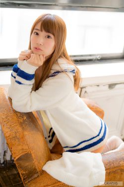 面具新娘